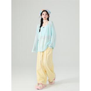 AONW新款百搭甜美薄荷绿镂空针织衫罩衫吊带两件套装女宽松慵懒风