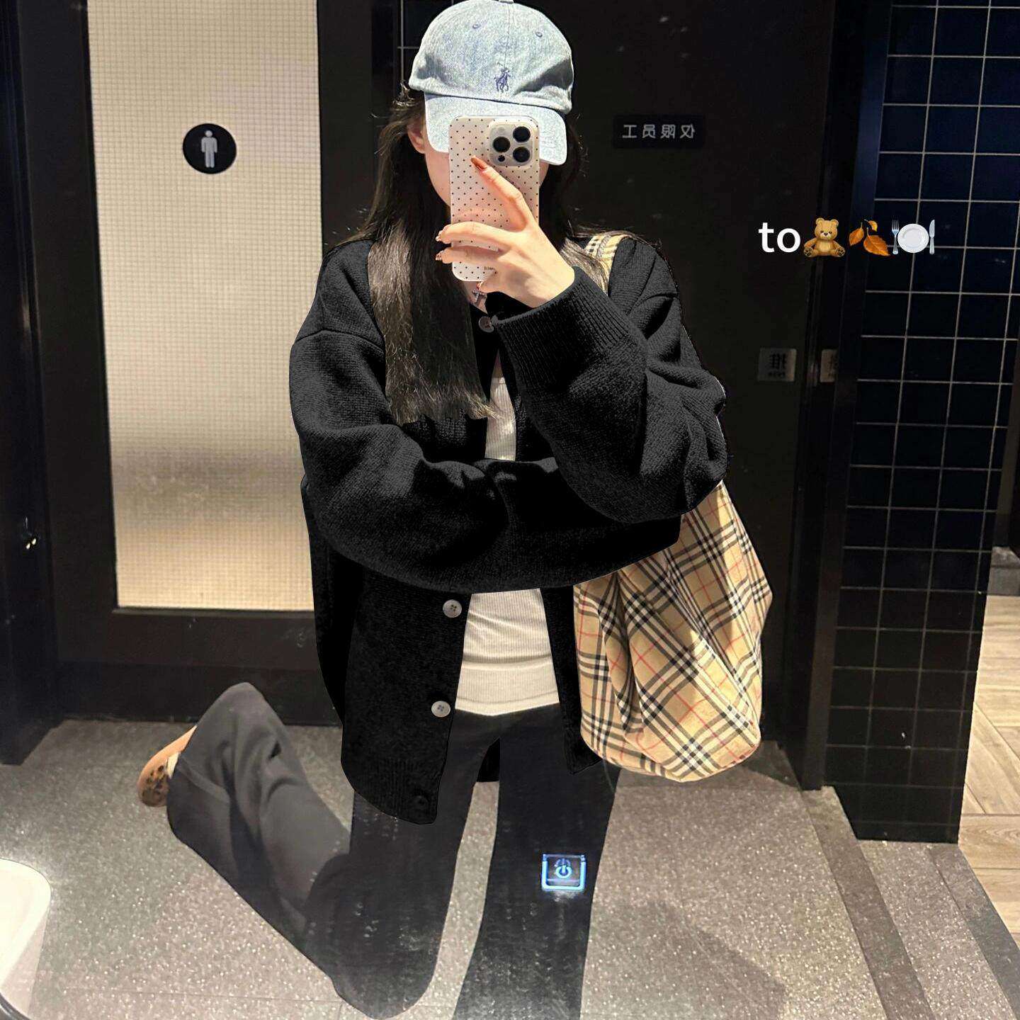 黑色针织开衫女秋季宽松慵懒风休闲高级感春秋外搭毛衣外套上衣冬