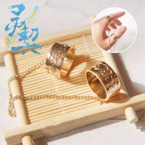 新款《灵契》动漫周边影灵戒指杨敬华端木熙锁灵戒二次卡通潮流风
