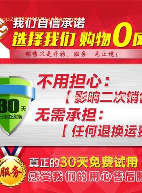 适配老款途安后备箱支撑杆 尾箱后盖升降拉杆 后门尾门液压杆配件