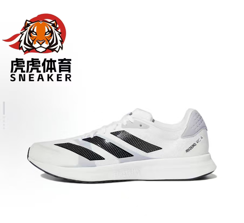阿迪达斯adidas Adizero RC 4舒适百搭低帮休闲跑步鞋男女同款