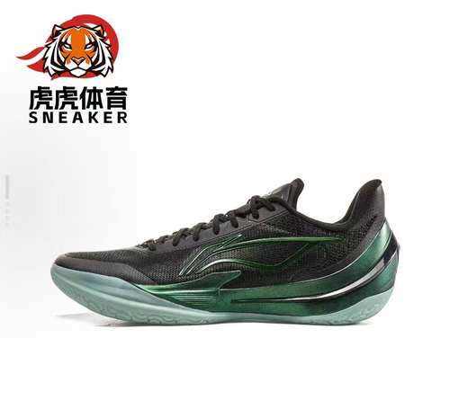 LiNing李宁 利刃5V2聚核芯科技 稳定支撑包裹舒适 减震防滑耐磨