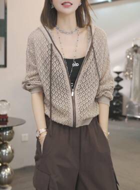 咖色镂空长袖连帽针织衫女秋季薄款开衫2025年新款韩系设计感上衣