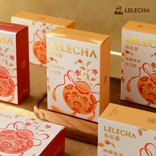乐乐茶伴手礼茶包女伴娘伴郎实用小礼品喜茶结婚小物件婚礼单品