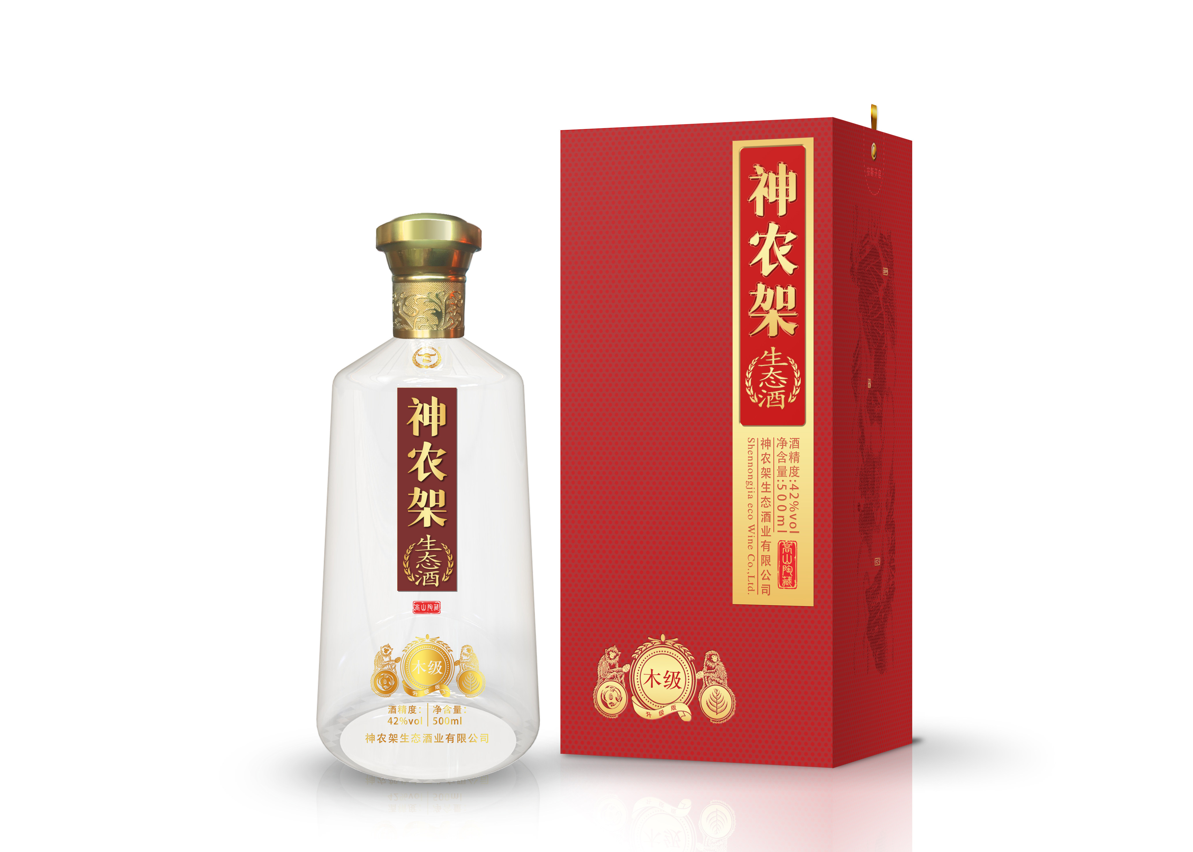 神农架生态酒500ml42度木级全新升级