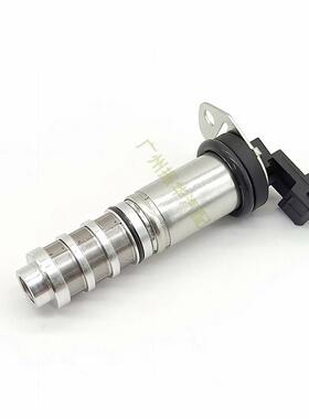 11368605123适用于1系3系5系7系X3X5X6Z4机油控制阀可变VVT阀