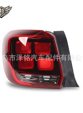 265506147R适用于雷诺Renault Dacia Sandero汽车尾灯265554938R