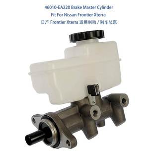Master Brake Cylinder For 制动总泵 46010 Frontier EA220