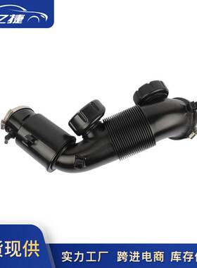 4H0129628M 4H0129616N 4H0129616M 适用奥迪A8S8发动机进气软管