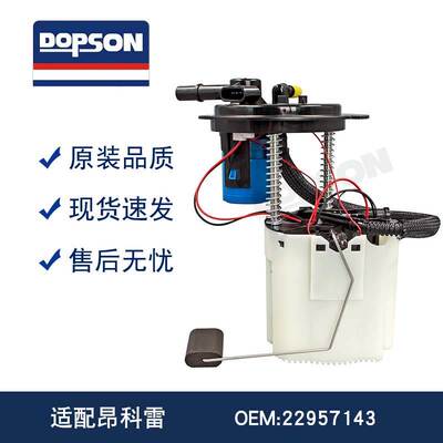 22957143 19370465 23491260 M100059 P76830M FG1371 SP6657M