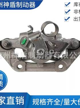 CT4Z2553B适用FORDEDGE 左后 制动卡钳 分泵