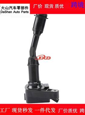 适用于点火线圈高压包1.5T DS7G12A366BA DS7Z12029B UF735