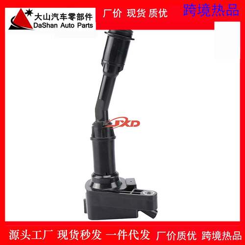 适用于点火线圈高压包1.5T DS7G12A366BA DS7Z12029B UF735