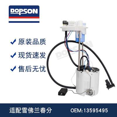 E3840M E4039M MU2123 M100083 P77068M P76866M FG1910 FG1909