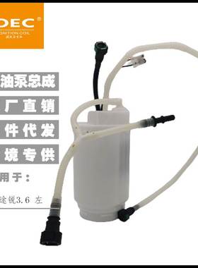 跨境7L6919087F E8568M 1482389593-1 7L6919087E 7L6919087A