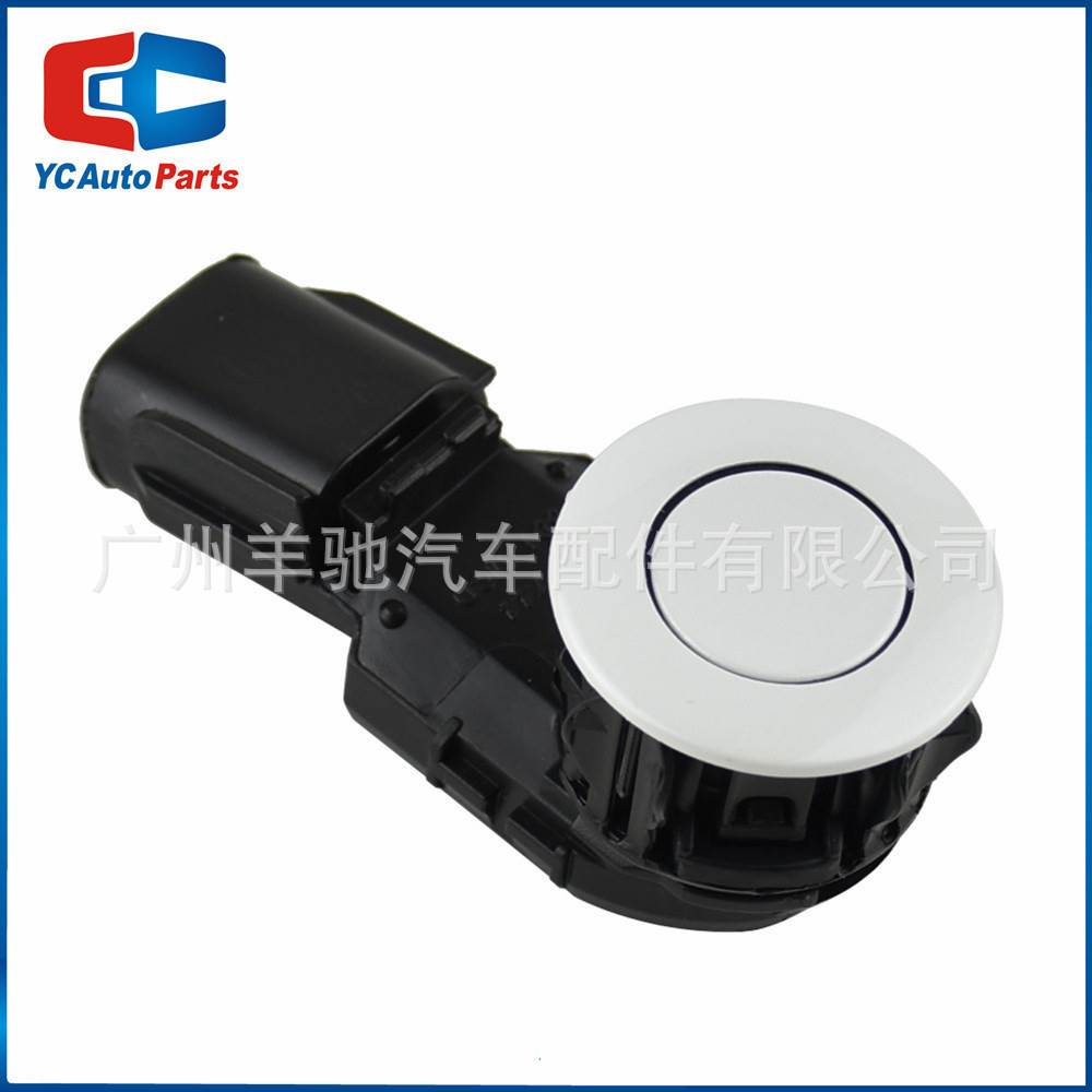89341-42010汽车电眼探头 倒车雷达感应器适用于丰田系列车型