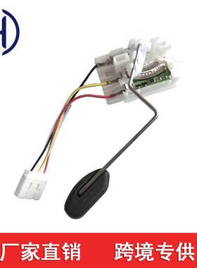 适用于现代 ACCENT I (X-3) 燃油传感器 94460-25000 9446025000