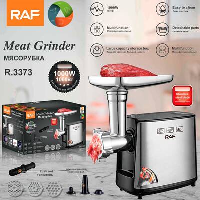 RAF跨境欧规 220v 搅拌机快速绞肉机家用小型碎肉绞肉机 R.3373