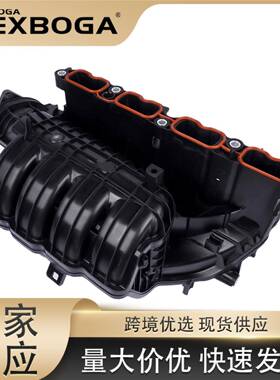 17120-25010适用丰田凯美瑞18-24全新发动机进气歧管1712025010