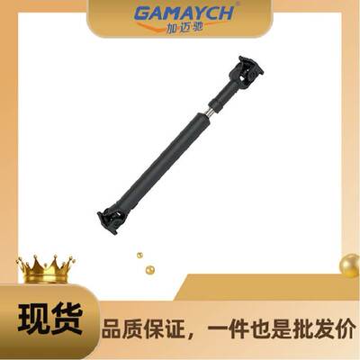 37140-60380传动轴 适用丰田4RUNNER/PRADO/HILUXSURF/CRUISER120