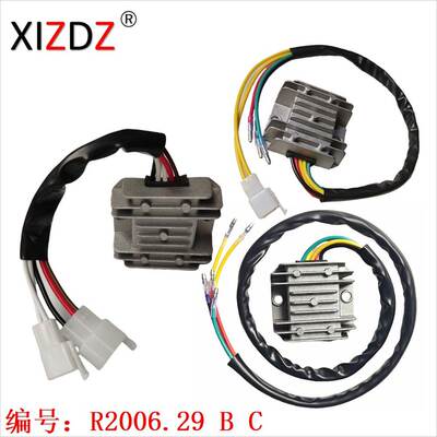 适用于 Yamaha 250 XT 550 600 34L-81960-A0-00 31600-HB3-000