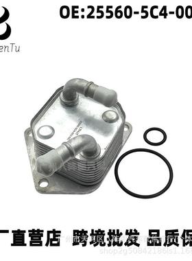 25560-5C4-003适用本田雅阁14-15款ATF油加热器变速箱油散热器