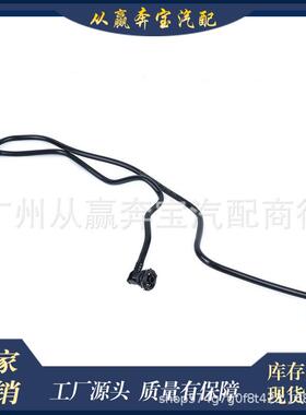 适用奔驰CLA级W246X156C117W176散热器软管级排气管2465010325