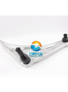 适配宝马3系E46 318I下悬挂320i下摆臂323i支臂316i 325i330i摆臂
