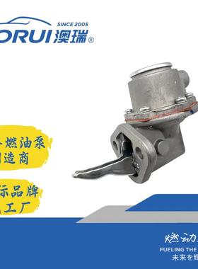 K6631,270200,90520200041,NKBC06200,905202080043,AR176JL