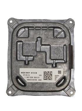 LED车灯模块4G0907472B适用于2010-2018年A7 S7高配