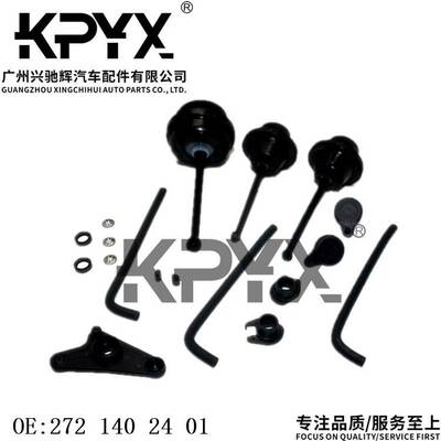 适用于奔驰W164W203W204W221W251进气歧管修理包OE:2721402401