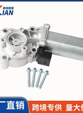 IGH500010 IGH500040 适用03-16路虎LR4揽胜运动分动箱电机执行器