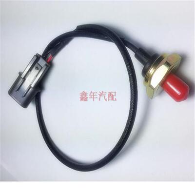 MD159216 39510-38021 39320-35561 适用三菱戈蓝汽车传感器