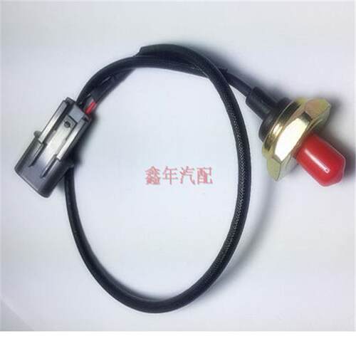 MD159216 39510-38021 39320-35561 适用三菱戈蓝汽车传感器