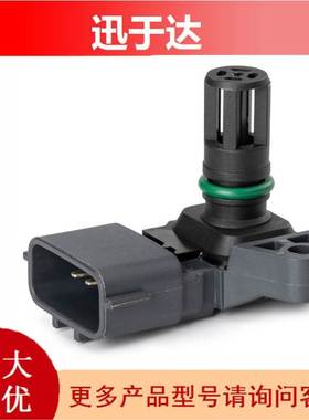 110R-010276 67R-010378 T-MAPC60C A2C93801900 进气压力传感器