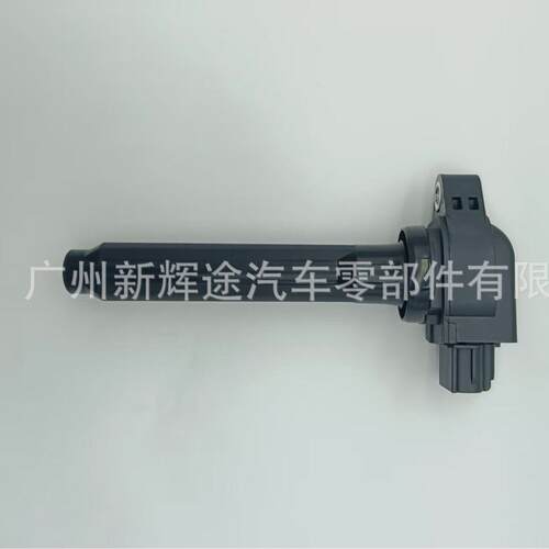 跨境点火线圈1832A083适用三菱 帕杰罗 劲畅 3.0L