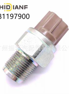 适用于五十铃汽车机油燃油压力传感器89811979018-98119790-0