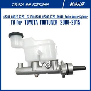 Master Brake Cylinder For 制动总泵 47201 FORTUNER 0K020