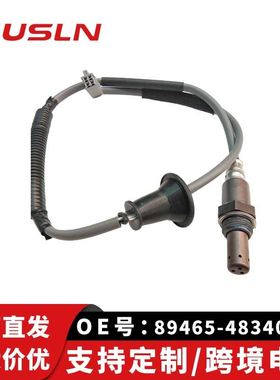 适配雷克萨汽车斯零配件氧传感器后氧89465-48340