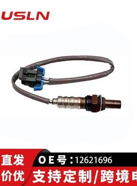 适配别新君越克汽车配件零部件氧传感器后氧12621696 12627311