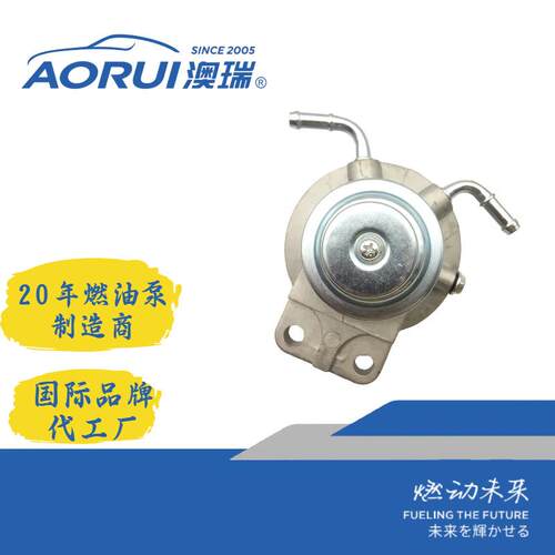 提升泵OilPumpAR403-5BTKIBCE000931910-4E100