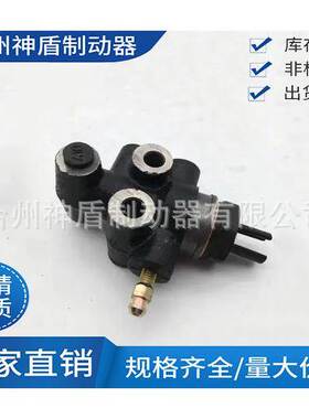 47910-35280制动负载感应比例阀 汽车刹车分配阀