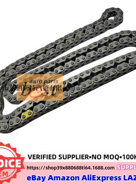 24351-2F000机油泵链条适用现代起亚D4HA D4HB发动机243512F000