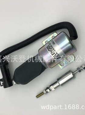 12V熄火电磁阀1751ES-12E6UC4B1S5 SA-3850-12 E9HN9N392AB