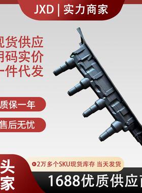 .适用萨博9-5/9-3点火线圈55559955 55562588 9197559 UF577