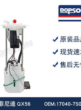 E8595M SP4004M 17040-7S00A 17040-7S000 170407S000 17040-7S20