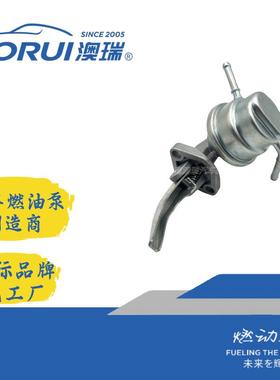 AR082JL燃油泵ART-1018TP775DW153-223100-11080AR082J8917