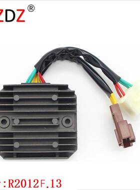 2012F.13 适用于 Aprilia RST ETV1000 Capo Nord AP8124831