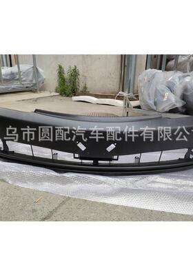 汽车黑色/白色前保适用于丰田亚洲龙Allion 2005前保险杠热销
