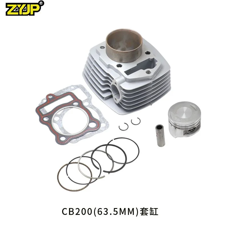 摩托车发动机零件气缸活塞适用本田ATC200 XL200 CB200套缸活塞环